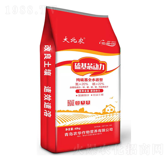 40kg���о����-���r(n��ng)-�r(n��ng)�A