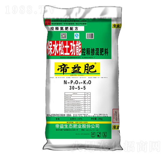 ��ˮ�������ܿ�ጓ����30-5-5-�����