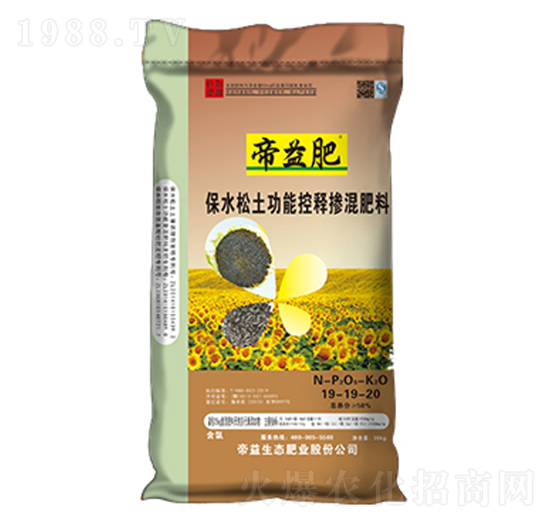 ʳ����(zhu��n)�÷ʱ�ˮ�������ܿ�ጓ����19-19-20-�����