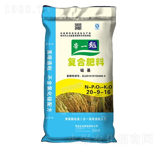 ˮ����(zhu��n)�ø�����(f��)�Ϸ�20-9-16-��һ��-�����