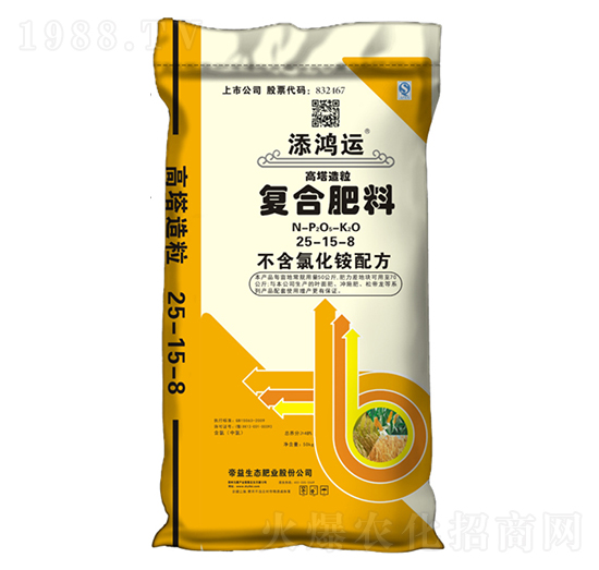 �����ͺϷ�25-15-8-�����\-�����