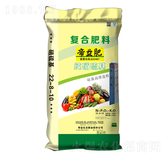 ������������ͺϷ���22-8-10-�����