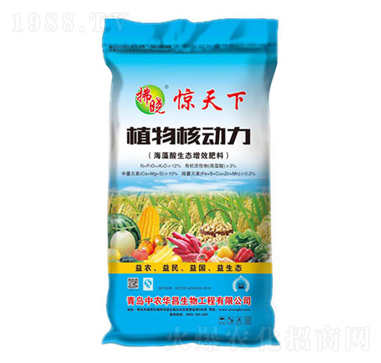 ֲ��˄�(d��ng)��-�@����-���r(n��ng)�A��