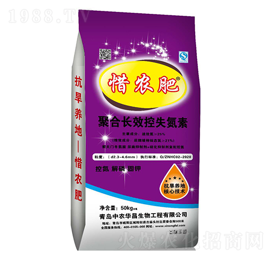 �ۺ��LЧ��ʧ����-ϧ�r(n��ng)��-���r(n��ng)�A��