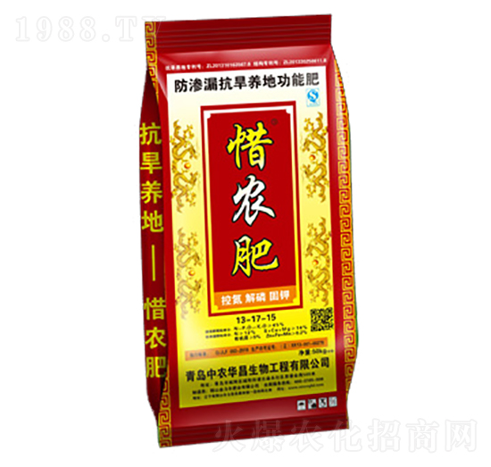 ���B©�����B(y��ng)�ع��ܷ�13-7-15-ϧ�r��-���r�A��