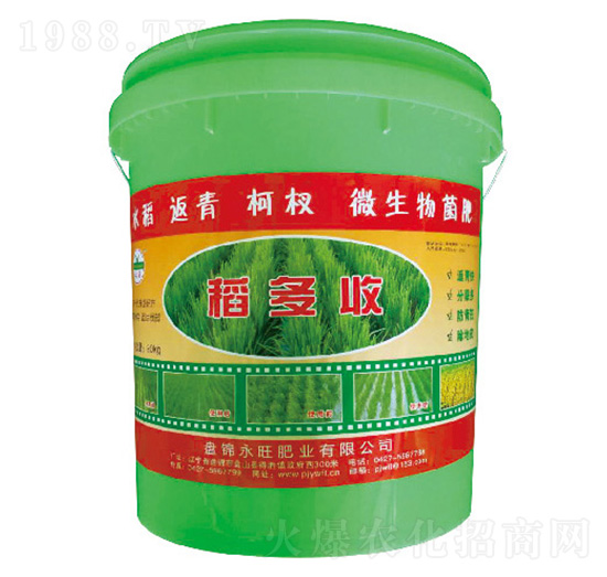 ˮ��������΢�������-������-�����ʘI(y��)