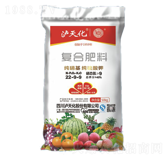 ��������(f��)�Ϸ���22-9-9-�o�컯