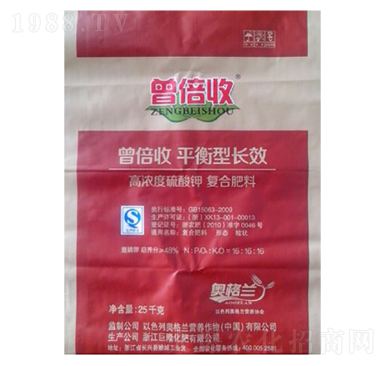 高濃度硫酸鉀復(fù)合肥料16-16-16-曾倍收-巨龍肥業(yè)