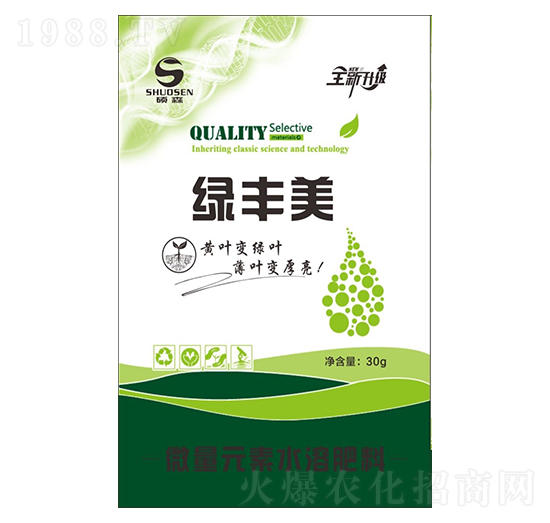 ΢��Ԫ��ˮ�ܷ�-�G�S��-�Tɭ����