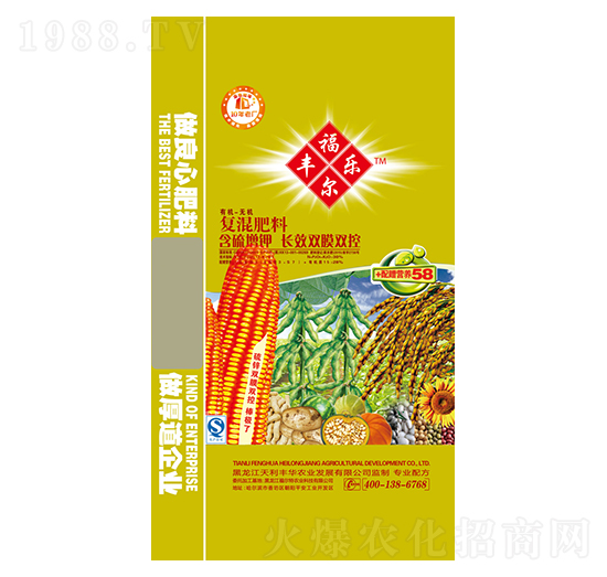 �ЙC-�o�C��(f��)����������S�A