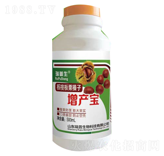 核桃板栗榛子增產(chǎn)寶-瑞普生物