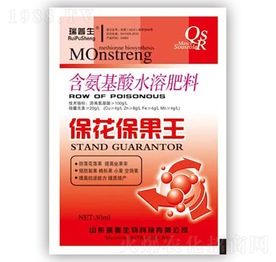 ��������ˮ�ܷ�-����������-��������