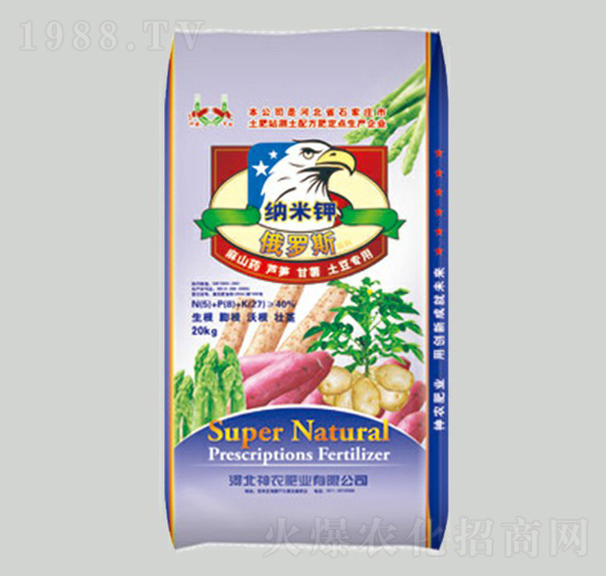 ���_˹�{���-���r(n��ng)�ʘI(y��)