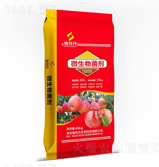 ʩ�ص�΢�������-���r(n��ng)�ʘI(y��)