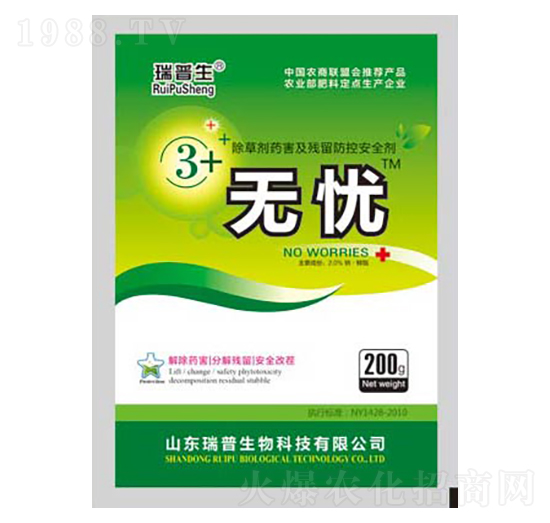 �o(w��)�n-��������