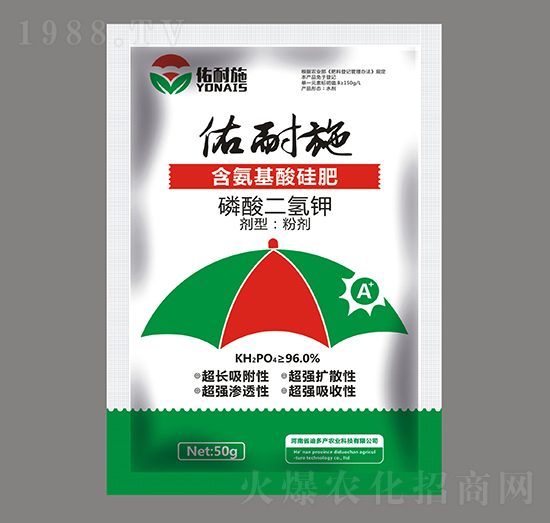 ��������-����ʩ-�϶�a(ch��n)