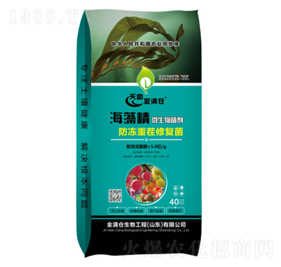 ���徫΢�������-��M�}