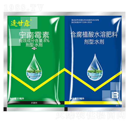 8%����ù��+����ֲ��ˮ�ܷ��ϣ�����-���¶-ӯ�x