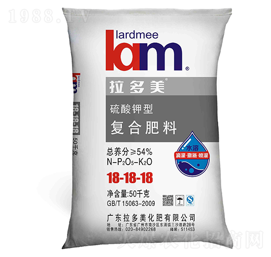 出口裝硫酸鉀型復(fù)合肥料18-18-18-拉多美