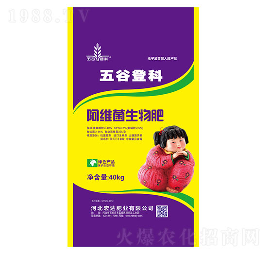 ���S�������-���_�ʘI(y��)