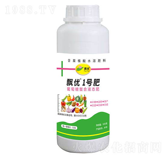 葡萄糖螯合液態(tài)肥【500g】-飄優(yōu)1號肥-飄優(yōu)