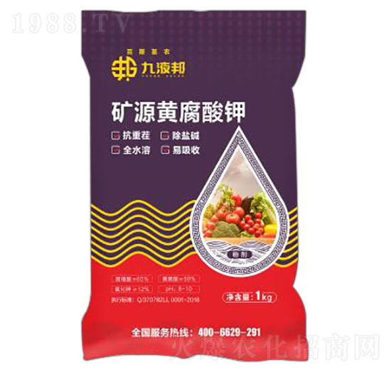 �VԴ�S�����-��Һ��-��˹���r(n��ng)