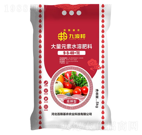 ����ʹ���Ԫ��ˮ�ܷ���9-5-40+TE-��Һ��-��˹���r