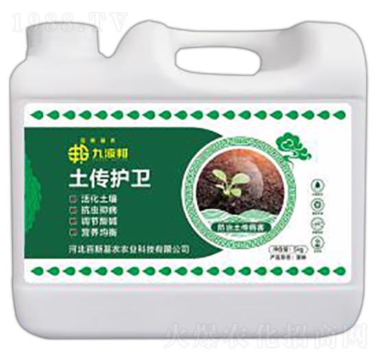 �����l(w��i)ʿ-��Һ��-��˹���r