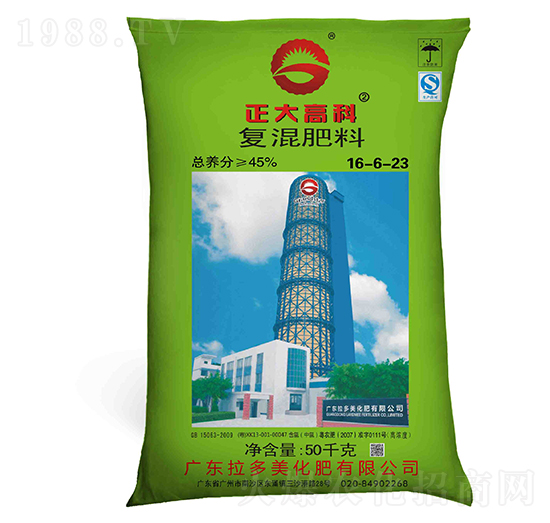 ���Ȼ���(f��)�����16-6-23-����߿�-������