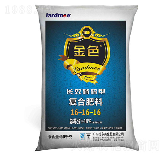 �����͏ͺϷ���16-16-16-��ɫ-������