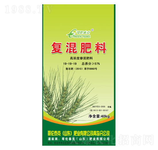 �ߝ�ȏ�(f��)�����19-19-19-�炐̩��