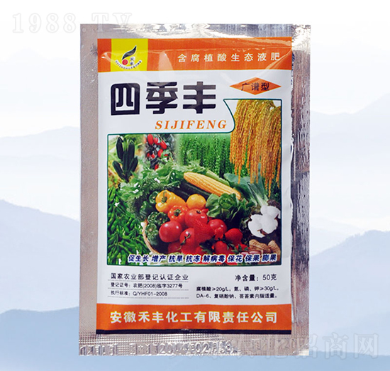 �V�V�ͺ���ֲ�����B(t��i)Һ��-�ļ��S-���S