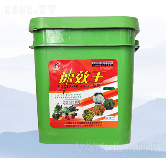 �V�V��Һ��-���S