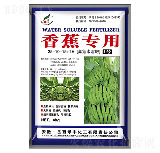�㽶���øߵ�ˮ�ܷ�1̖25-10-15+TE-���S