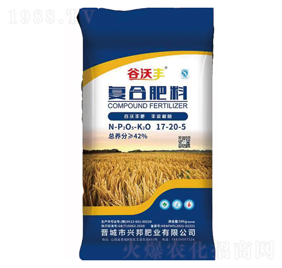 50kg��(f��)�Ϸ���17-20-5-�����S-�d��ʘI(y��)
