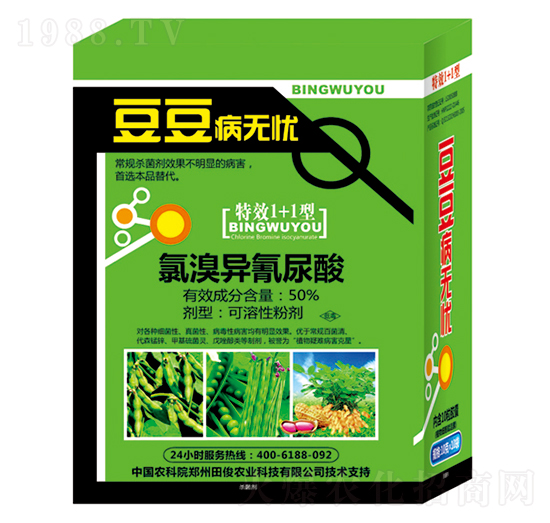 50%���宐������-�������o(w��)�n-�￡�ʘI(y��)