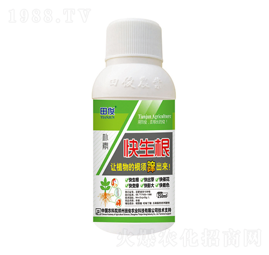 快生根葉面肥-田俊肥業(yè)
