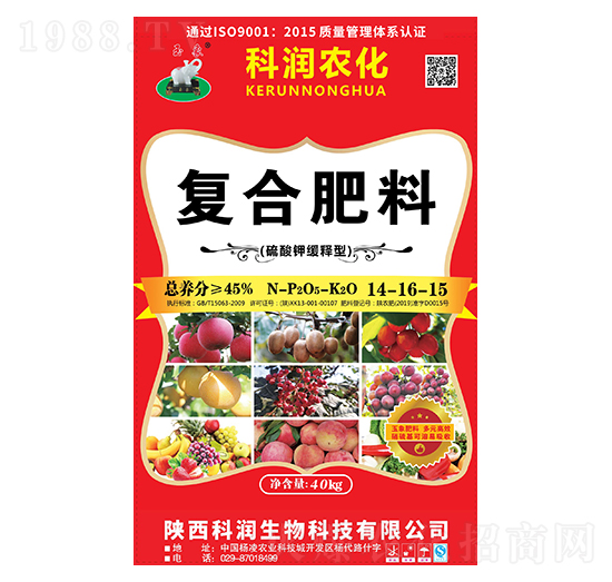 ������͏�(f��)�Ϸ���14-16-15-�Ɲ�����