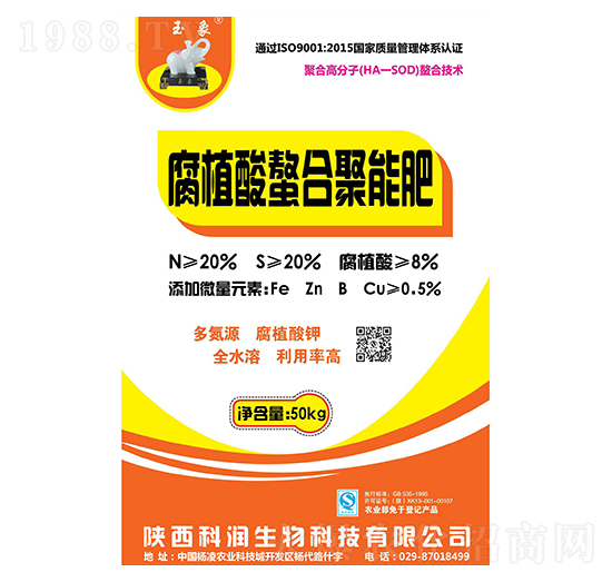 ��ֲ�����Ͼ��ܷ�-�Ɲ�(r��n)����