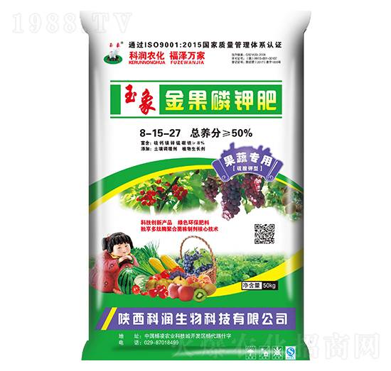 �����⛷�8-15-27-�Ɲ�(r��n)����