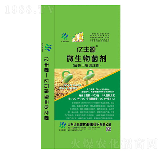 ���������{(di��o)�턩-΢�������-�|�SԴ