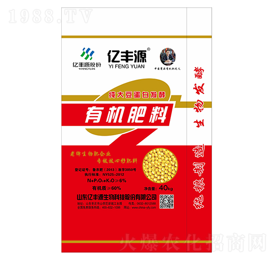 ���󶹵��װl(f��)���ЙC(j��)����-�|�SԴ