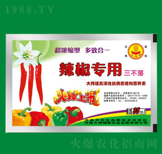 �������ÿ�����ֲ��I�B(y��ng)��-�����