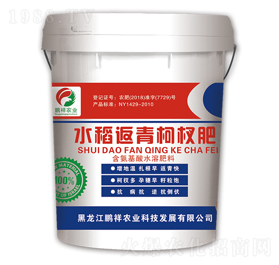 ��������ˮ�ܷ�-ˮ�������辷�-�i���r(n��ng)�I(y��)