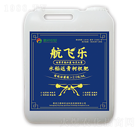 ˮ�������辷�-���w��-�i���r(n��ng)�I(y��)