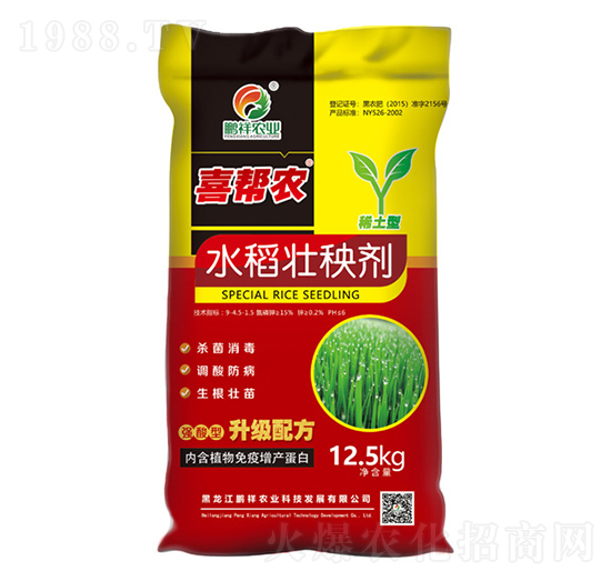 ˮ�����턩-ϲ���r(n��ng)-�i���r(n��ng)�I(y��)