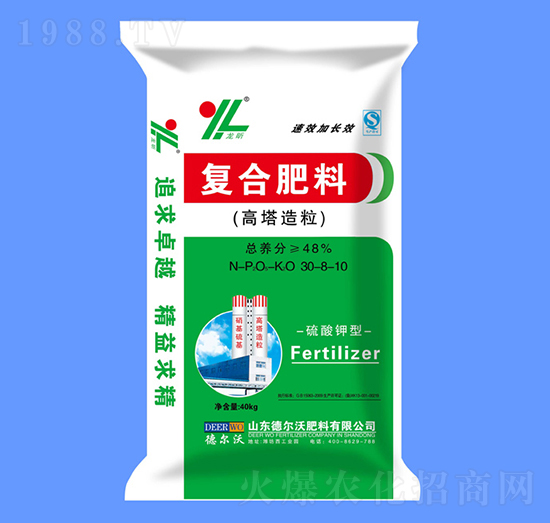 高塔造粒復合肥料30-8-10-奇立偉