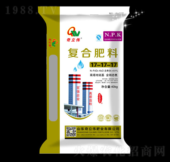 40kg�ߝ�ȼ�����ͺϷ���17-17-17-������