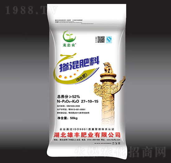 ������ϣ�BB�ʣ�27-10-15-�����r(n��ng)-���S�ʘI(y��)