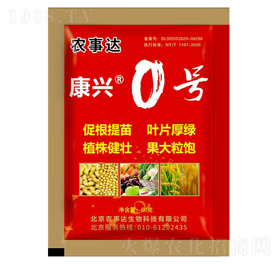 ���d0̖-�r(n��ng)���_